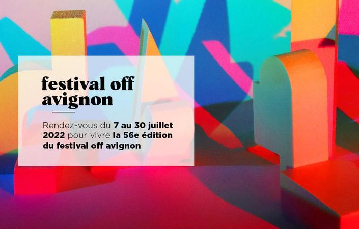 Le quiz du festival off avignon 2022